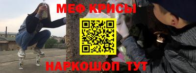 a pvp Балаково