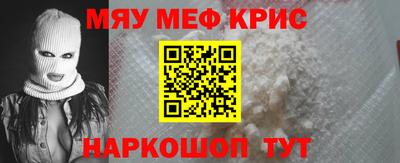 a pvp Балаково