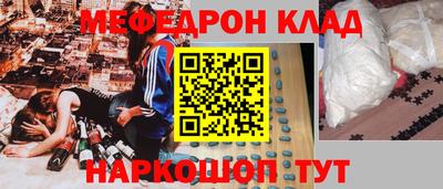 a pvp Балаково