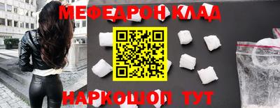 a pvp Балаково