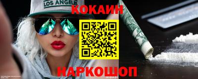 a pvp Балаково