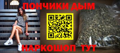 a pvp Балаково