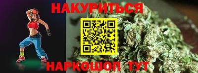 a pvp Балаково