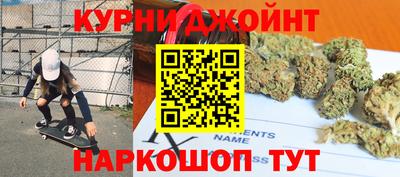 a pvp Балаково