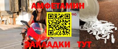 a pvp Балаково