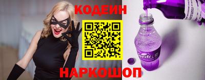 a pvp Балаково