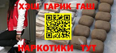 a pvp Балаково