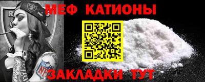 a pvp Балаково
